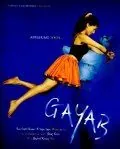 Человек-невидимка / Gayab (2004) фильм скачать через торрент в хорошем качестве