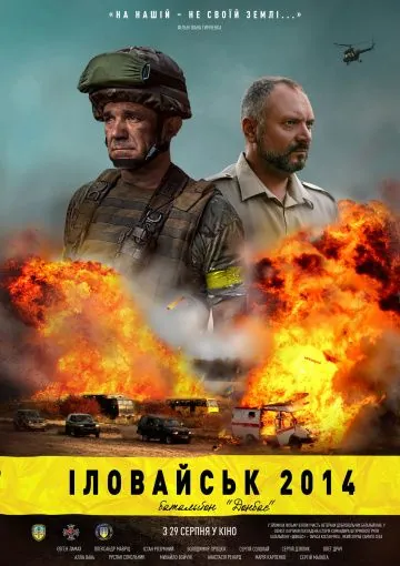 Иловайск 2014. Батальон «Донбасс» (2019) фильм скачать через торрент в хорошем качестве