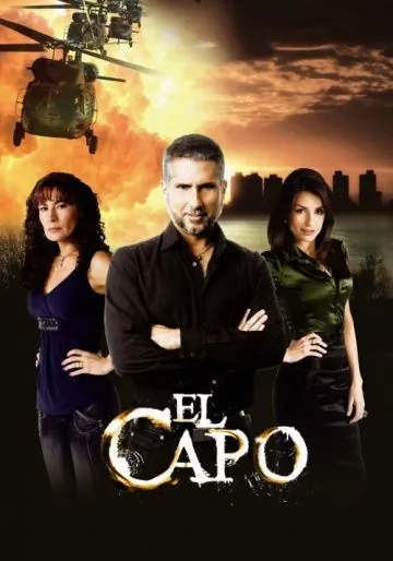 Гений / El Capo (2009) сериал скачать через торрент в хорошем качестве