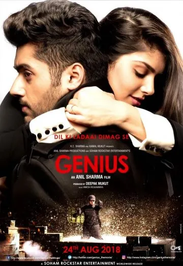 Гений / Genius (2018) фильм скачать через торрент в хорошем качестве