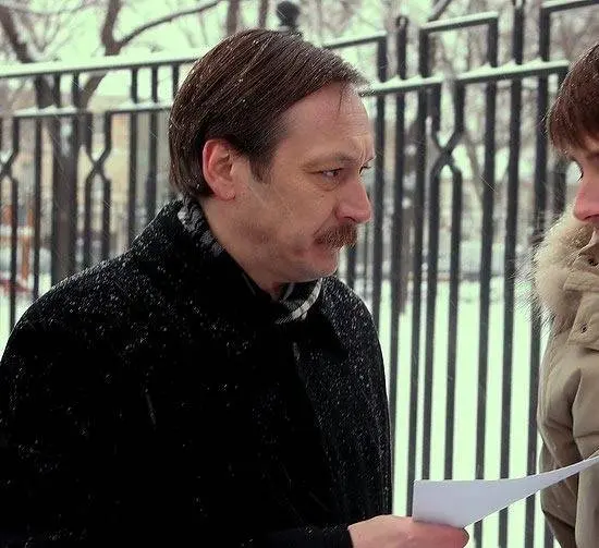 Сеть (2008) через торрент бесплатно Сеть (2008) сериал через торрент бесплатно