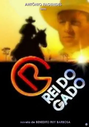 Роковое наследство / O Rei do Gado (1996) сериал скачать через торрент в хорошем качестве