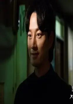 Незнакомцы из ада (2019) через торрент скачать Незнакомцы из ада (2019) сериал через торрент скачать