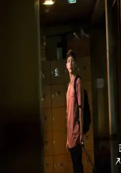 Незнакомцы из ада (2019) через торрент бесплатно Незнакомцы из ада (2019) сериал через торрент бесплатно