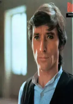 Кровавая свадьба (1981) через торрент бесплатно Кровавая свадьба (1981) фильм через торрент бесплатно