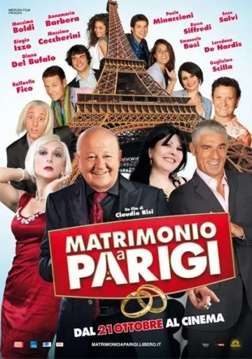 Свадьба в Париже / Matrimonio a Parigi (2011) фильм скачать через торрент в хорошем качестве