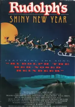 Олененок Рудольф и маленький Новый Год / Rudolph's Shiny New Year (1976) мультфильм скачать через торрент в хорошем качестве