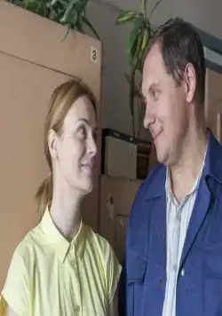 Не говорите мне о нем (2016) через торрент скачать Не говорите мне о нем (2016) фильм через торрент скачать