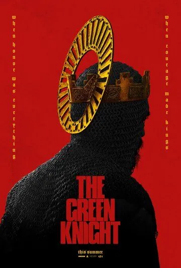 Легенда о Зелёном рыцаре / The Green Knight (2021) фильм скачать через торрент в хорошем качестве