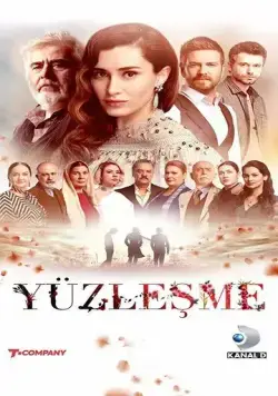 Противостояние / Yüzlesme (2019) сериал скачать через торрент в хорошем качестве