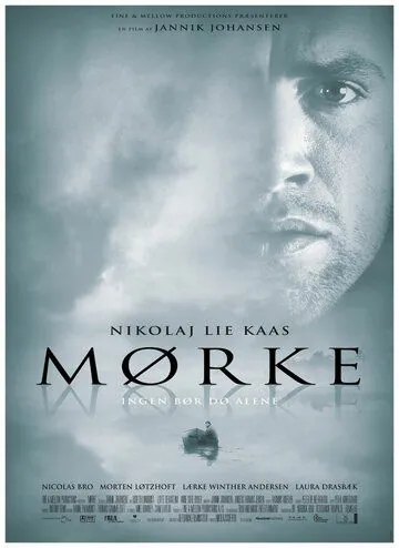 Тьма / Mørke (2005) фильм скачать через торрент в хорошем качестве