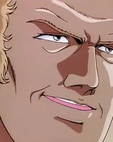 Гайвер: Биоударное оружие (1989) через торрент скачать Гайвер: Биоударное оружие (1989) мультфильм через торрент скачать