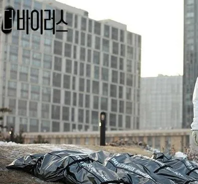 Вирус (2013) в хорошем качестве через торрент Вирус (2013) сериал в хорошем качестве через торрент