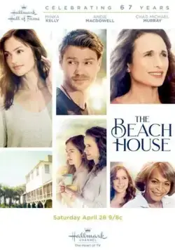 Дом на пляже / The Beach House (2018) фильм скачать через торрент в хорошем качестве
