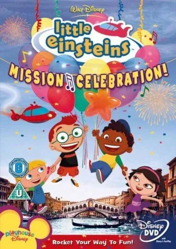 Маленькие Эйнштейны / Little Einsteins (2005) сериал мультфильм скачать через торрент в хорошем качестве