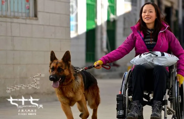 77 дней (2017) через торрент бесплатно 77 дней (2017) фильм через торрент бесплатно