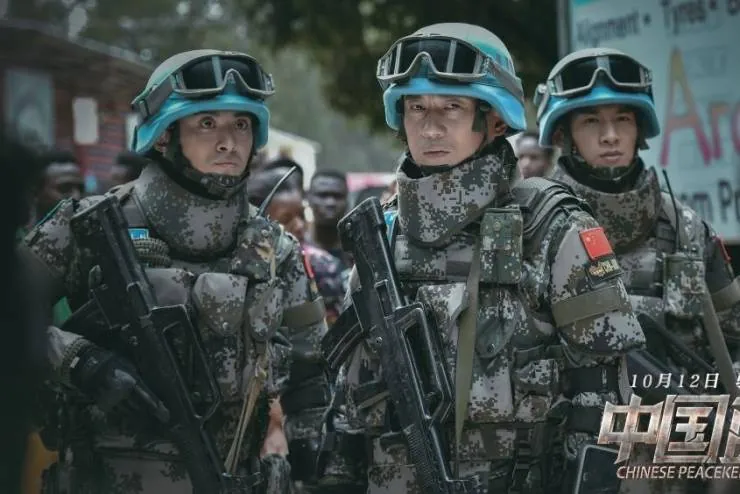 Китайские миротворцы (2018) через торрент бесплатно Китайские миротворцы (2018) фильм через торрент бесплатно