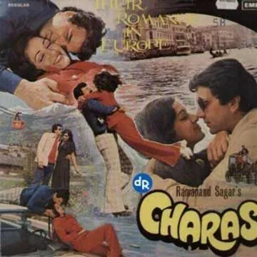 Гашиш / Charas (1976) фильм скачать через торрент в хорошем качестве