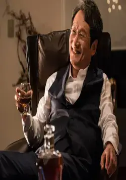 Чёрные деньги (2019) через торрент бесплатно Чёрные деньги (2019) фильм через торрент бесплатно