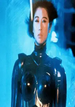 Я люблю Марию (1988) через торрент скачать Я люблю Марию (1988) фильм через торрент скачать