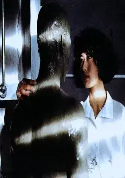 Я люблю Марию (1988) в хорошем качестве через торрент Я люблю Марию (1988) фильм в хорошем качестве через торрент