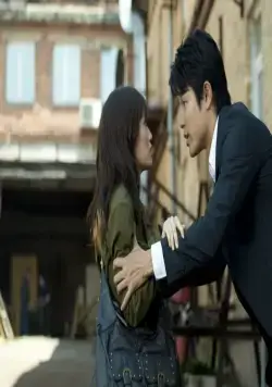 Седьмой код (2013) через торрент скачать Седьмой код (2013) фильм через торрент скачать