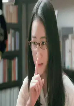 Архив расследований букинистического магазина «Библия» (2018) через торрент скачать Архив расследований букинистического магазина «Библия» (2018) фильм через торрент скачать