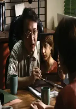 Неразлучные (2007) через торрент скачать Неразлучные (2007) фильм через торрент скачать