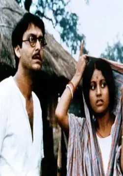 Отдаленный гром (1973) через торрент скачать Отдаленный гром (1973) фильм через торрент скачать