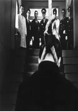 Смертная казнь через повешение (1968) через торрент бесплатно Смертная казнь через повешение (1968) фильм через торрент бесплатно