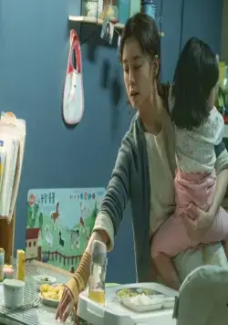 Ким Джи-ён, 1982 года рождения (2019) через торрент бесплатно Ким Джи-ён, 1982 года рождения (2019) фильм через торрент бесплатно