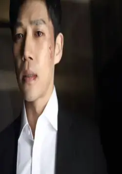 Головоломка (2018) через торрент бесплатно Головоломка (2018) фильм через торрент бесплатно