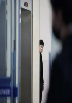 Головоломка (2018) через торрент скачать Головоломка (2018) фильм через торрент скачать