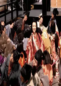 Дворец Тануки (2005) в хорошем качестве через торрент Дворец Тануки (2005) фильм в хорошем качестве через торрент