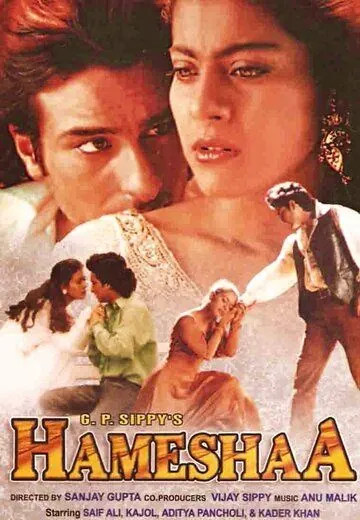 Скачать Вместе навсегда / Hameshaa (1997) фильм через торрент на русском