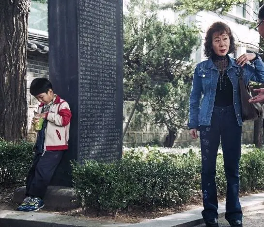 Роковая женщина (2016) через торрент бесплатно Роковая женщина (2016) фильм через торрент бесплатно