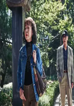 Роковая женщина (2016) через торрент скачать Роковая женщина (2016) фильм через торрент скачать