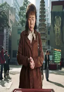 Роковая женщина (2016) в хорошем качестве через торрент Роковая женщина (2016) фильм в хорошем качестве через торрент