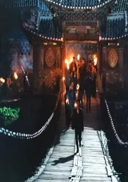 Путь в тысячу миль (2005) через торрент скачать Путь в тысячу миль (2005) фильм через торрент скачать