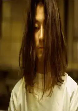 Витал (2004) в хорошем качестве через торрент Витал (2004) фильм в хорошем качестве через торрент