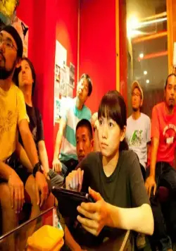 Ля ля ля у подножия скалы (2015) через торрент скачать Ля ля ля у подножия скалы (2015) фильм через торрент скачать