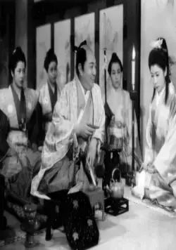 Жизнь куртизанки Охару (1952) через торрент бесплатно Жизнь куртизанки Охару (1952) фильм через торрент бесплатно