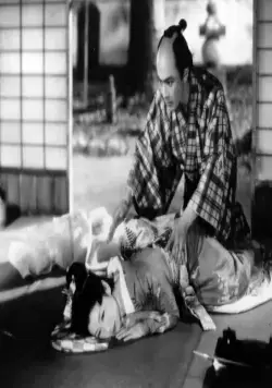 Жизнь куртизанки Охару (1952) в хорошем качестве через торрент Жизнь куртизанки Охару (1952) фильм в хорошем качестве через торрент