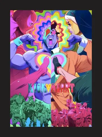 Пинок в сердце / Kick-Heart (2013) мультфильм скачать через торрент в хорошем качестве