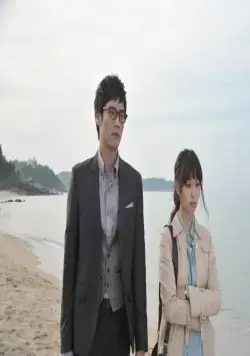 Агентство знакомств «Сирано» (2010) через торрент скачать Агентство знакомств «Сирано» (2010) фильм через торрент скачать