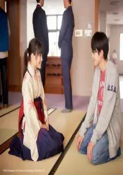 Чихаяфуру. Финал (2018) через торрент бесплатно Чихаяфуру. Финал (2018) фильм через торрент бесплатно