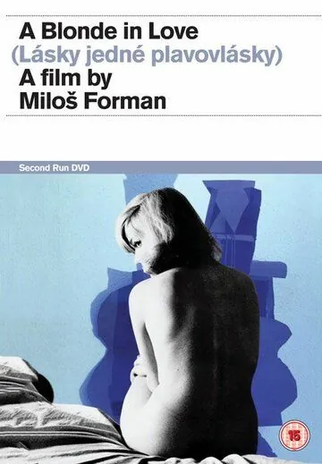 Любовные похождения блондинки / Lásky jedné plavovlásky (1965) фильм скачать через торрент в хорошем качестве