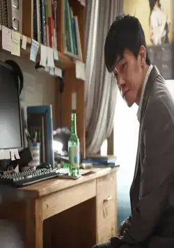 Сумка с деньгами (2018) в хорошем качестве через торрент Сумка с деньгами (2018) фильм в хорошем качестве через торрент