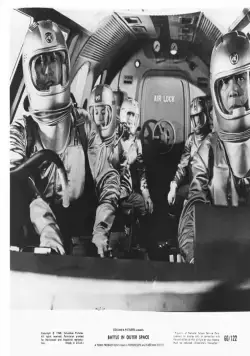 Битва в космосе (1959) через торрент скачать Битва в космосе (1959) фильм через торрент скачать