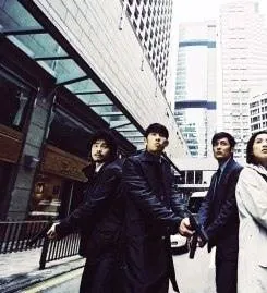 Отряд «Дракон» (2005) в хорошем качестве через торрент Отряд «Дракон» (2005) фильм в хорошем качестве через торрент